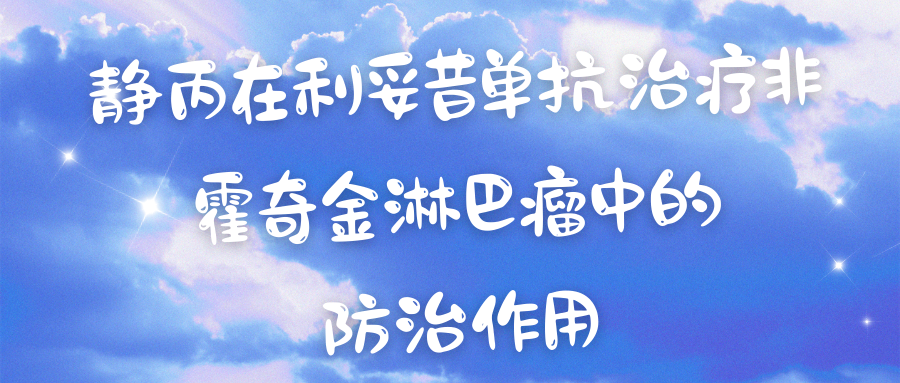 Ʒǻܰеķ 