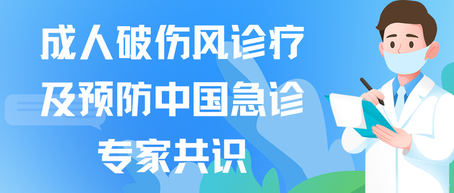 �������˷����Ƽ�Ԥ���й�����ר�ҹ�ʶ