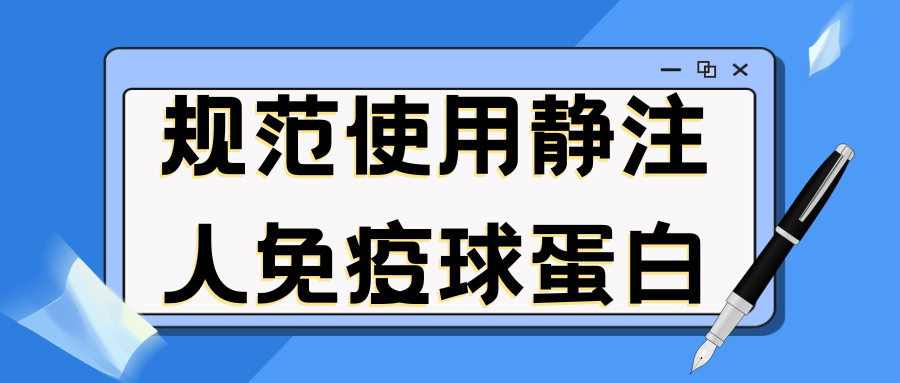 �淶ʹ�þ�ע�������򵰰�
