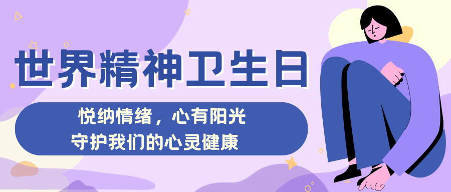 �����羫�������ա��������������������ػ����ǵ����齡��